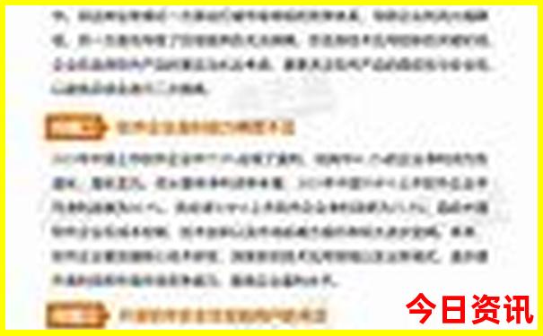 带孩子去哪里玩好玩