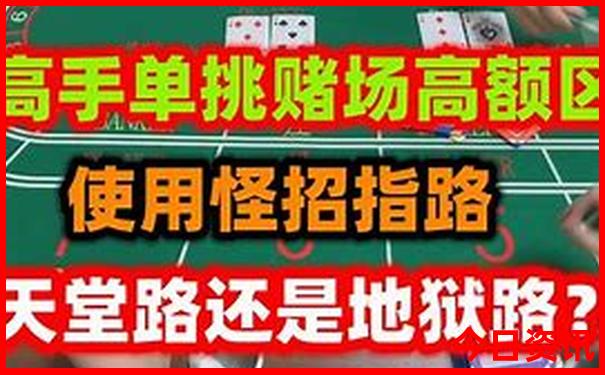 五一自驾游去哪里好